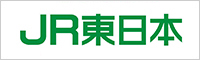 JR東日本：東日本旅客鉄道株式会社 千葉支社