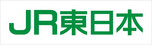JR東日本：東日本旅客鉄道株式会社 千葉支社