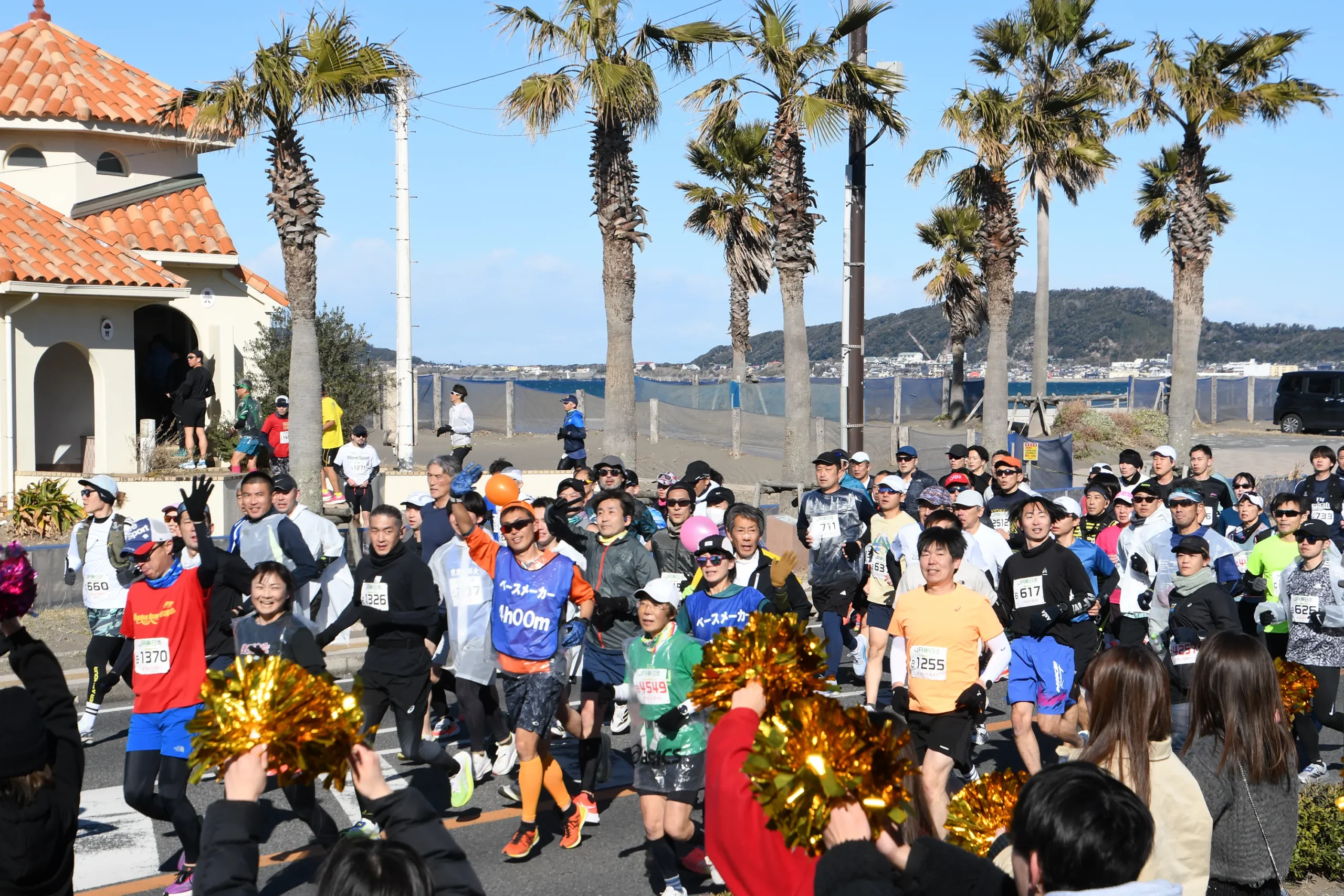 第47回館山若潮マラソン