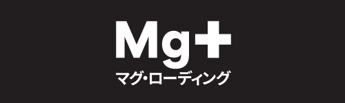 マグローディング