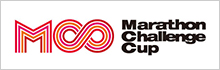 MCC - マランチャレンジカップ
